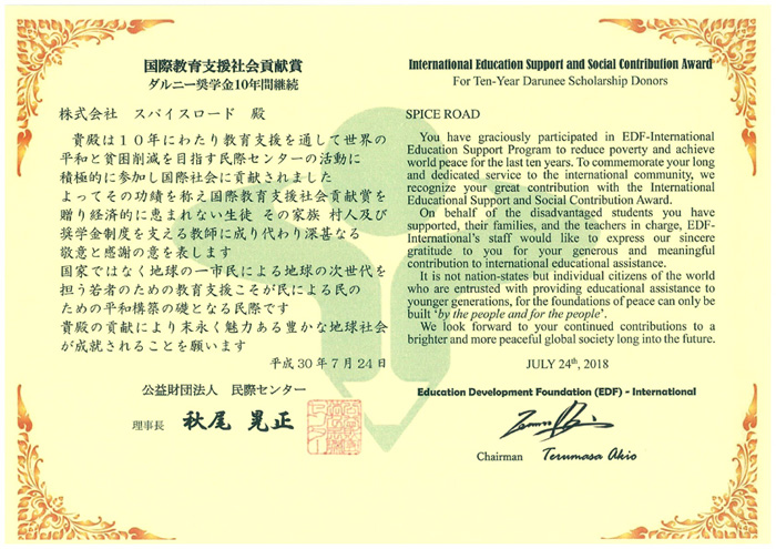 �u���ۋ���x���Љ�v���܁v���