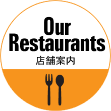 �X�p�C�X���[�h�X�܈ē�