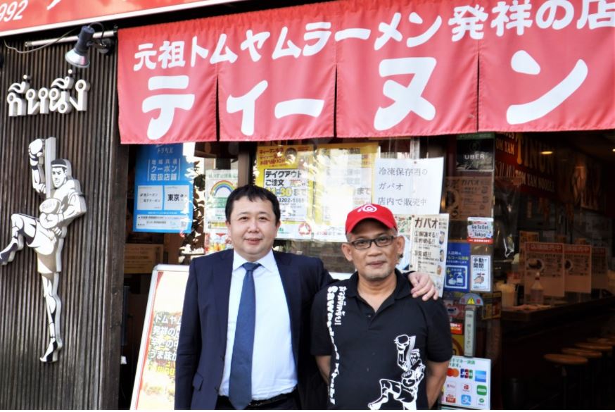 ���c�n��o�ϐV��