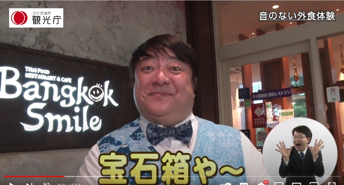 �F���C����