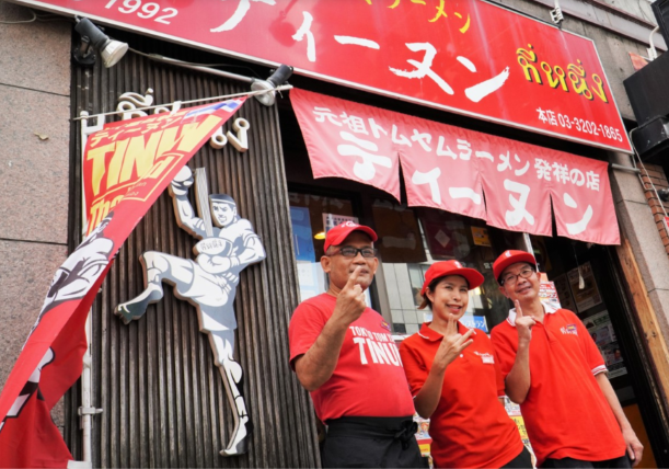 �{�X�O�σX�^�b�t