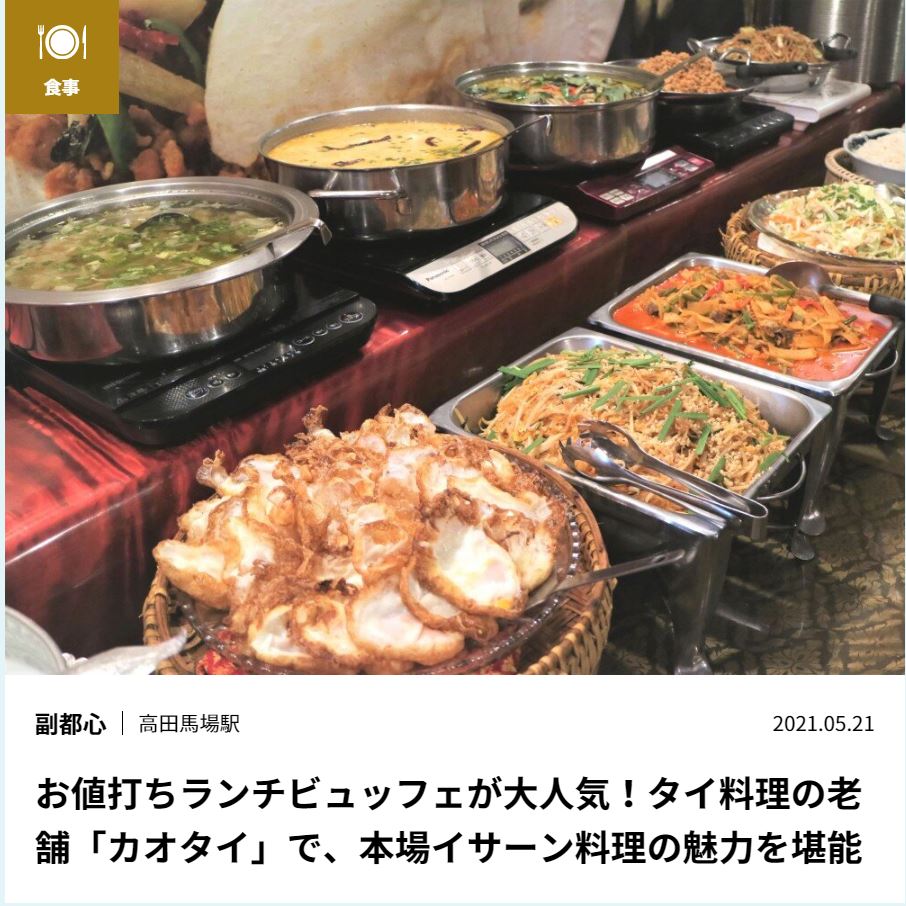 ������ƃv���X