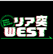 ���A��WEST