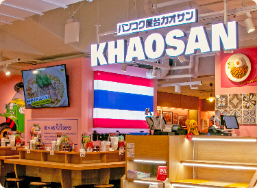 �o���R�N����J�I�T�� �C�C�g���~�l�X