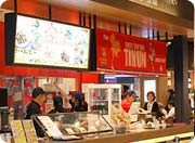 �e�B�[�k���C�I�����[�������V�s�S�X