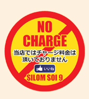 �V�[�����\�C�X�i�K�I�j