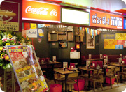 ���l�����h�}�[�N�v���U�X